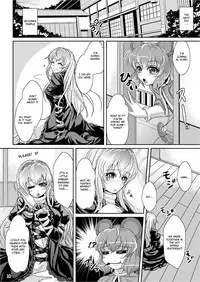 [Juggernaut (JYUN)] Shota Kenshou wa Oboetate! (Touhou Project) [English] [CGrascal] [Digital]