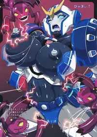 (COMIC1☆9) [Choujikuu Yousai Kachuusha (Denki Shougun)] Strong Girls (Transformers)