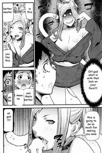 Demon Pussy [English] [Rewrite] [EZ Rewriter]