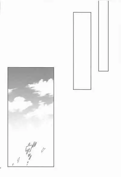 [hachimitsuron] tokkunibareteiru (tokyoribenjazu)