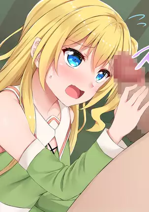 Mori no Yousei Shikorii