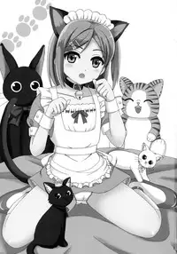 (COMIC1☆7) [Lemon Tei (Ookawa Wataru)] Nyan Mofu (Hentai Ouji to Warawanai Neko.)