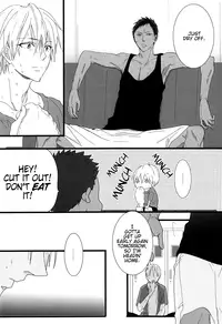 (C82) [7menzippo (Kamishima Akira)] feeling (Kuroko no Basuke) [English] [Lady Phantomhive]