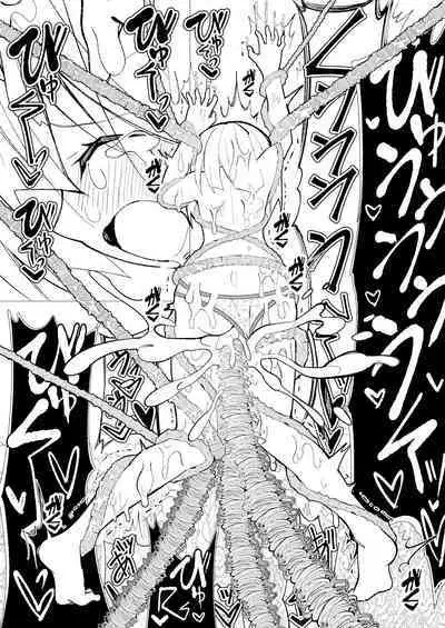 Ishu kan fūzoku-gai3 shokubutsu shokushu × rori