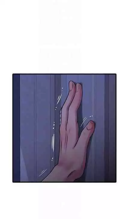 【周四连载】亲家四姐妹（作者：愛摸） 第1~55话