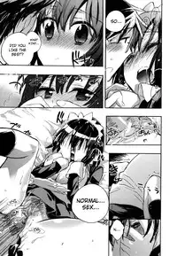 [Kogure Mariko] Ore Sen Kanojo [English] [YQII]