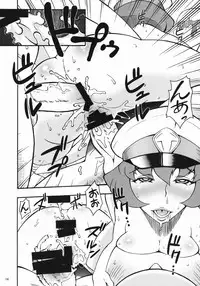 (C75) [MANGANA (Doluta, Nishimo)] Mamaspi (Battle Spirits)