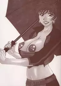 [Ozaki Akira] Caster Natsume Reiko no Yuuwaku Vol. 4