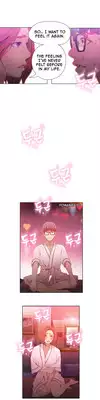 [BAK Hyeong Jun] Sweet Guy Ch.1-53 (English) (YoManga) (Ongoing)