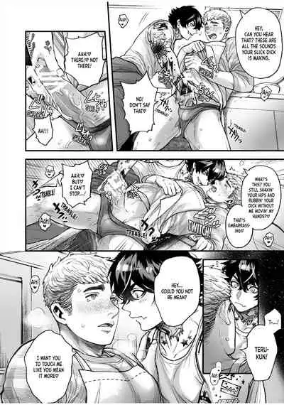 BOY×BOY IDOL COLLECTION!!