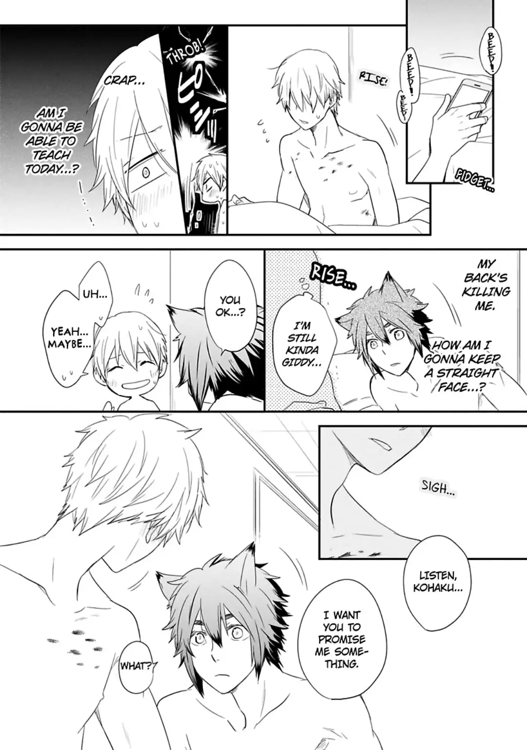 Ito Koi 2 - Jin Ookami Hen