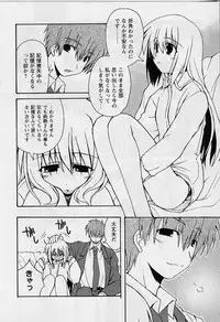 [Miyashita Kei] HAPPINESS DAYS