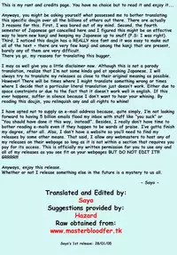 (C67) [GUST (Gust-san)] Iro-Iro (Mahou Sensei Negima!) [English] [SaHa]