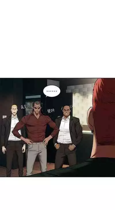 衝突 123-147 CHI mangaroshionline.blogspot.com