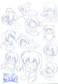 [SAGA PLANETS] Renai CHU! Happy Note Decha!!