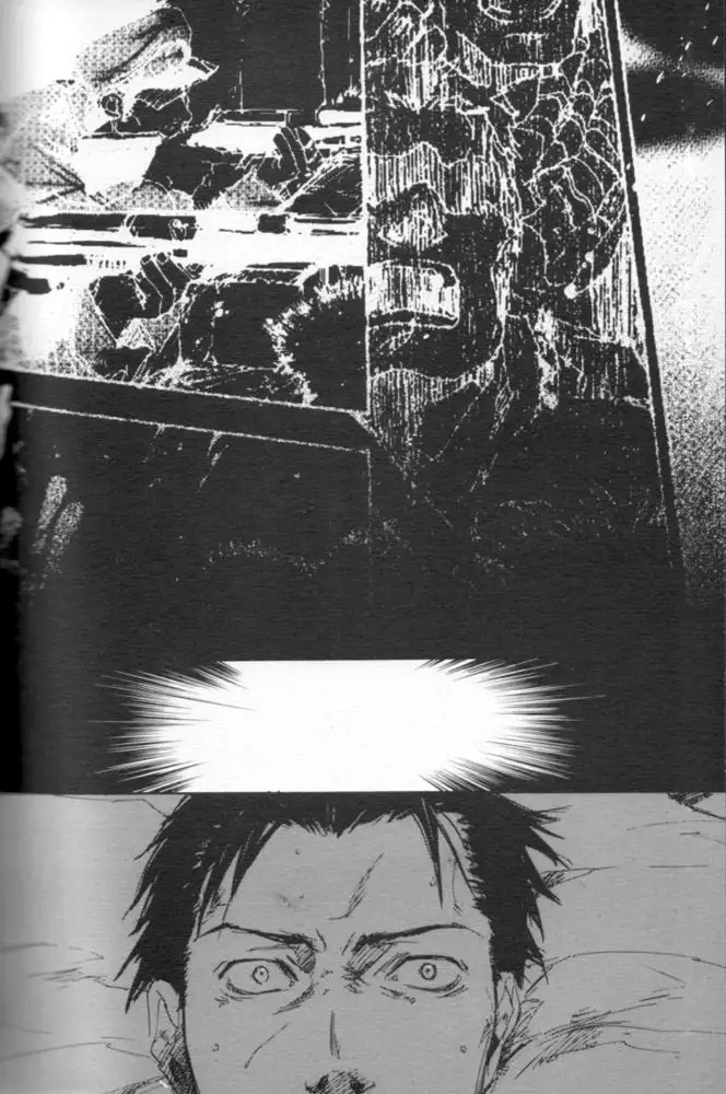 Zankyou, Kieru made - English