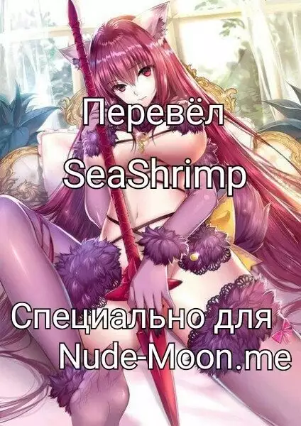 Aisare Tai Wife Who Wants to be Loved