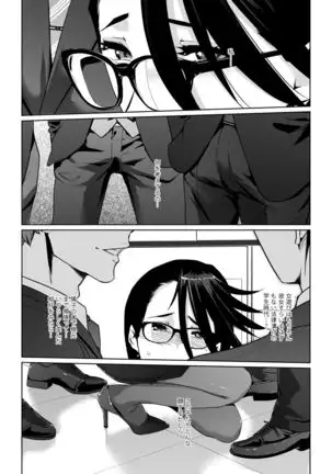 NTR MIDNIGHT POOL COMPLETE