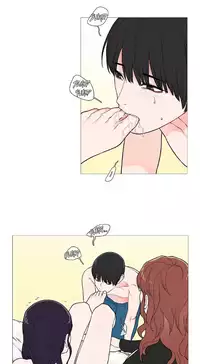 [The Jinshan] Sadistic Beauty Ch.1-41 [Chinese] [17汉化]