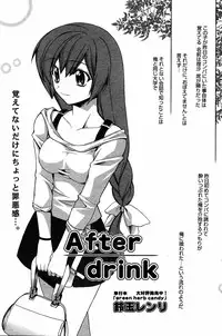 Manga Bangaichi 2005-06