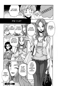 Nympho Maman Boshi Soukan - Mama no Shikyuu wa Boku no Mono