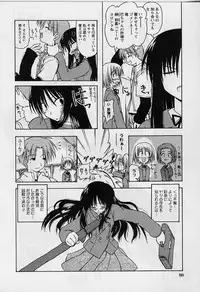 [Miyashita Kei] HAPPINESS DAYS