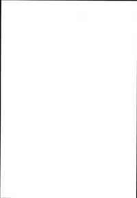 (C93) [Rocket Chousashitsu (Koza)] Sanae-san no Ura Hounousai (Touhou Project)