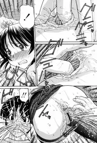 [TANAKA-EX] Tsutanai Joou-sama - Childish Queen