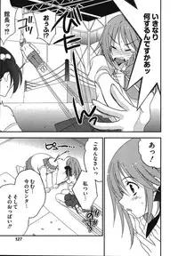 [Inoue Toshiki+Mario Kaneda] Rabian Ekusutasu Vol.01