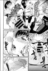 Comic Anthurium 007 2013-11