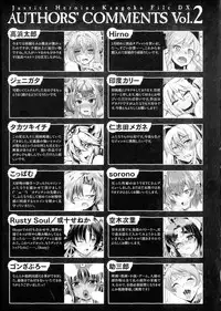 [Anthology] Seigi no Heroine Kangoku File DX Vol. 2