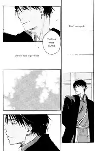 [GD-mechano (Izumi Yakumo)] Love Me Tender (Fullmetal Alchemist) [English] [Scan-Clan]