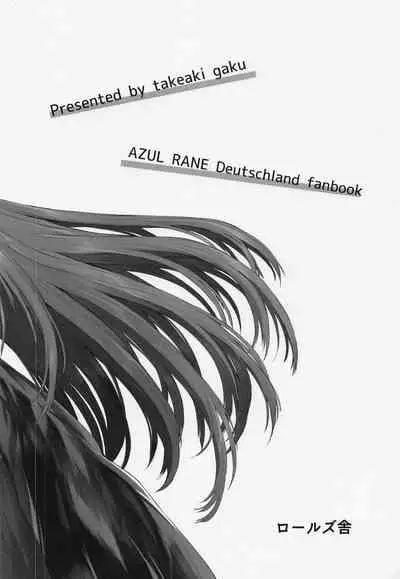 Katou Seibutsu to Doecchu Suru Usui Hon