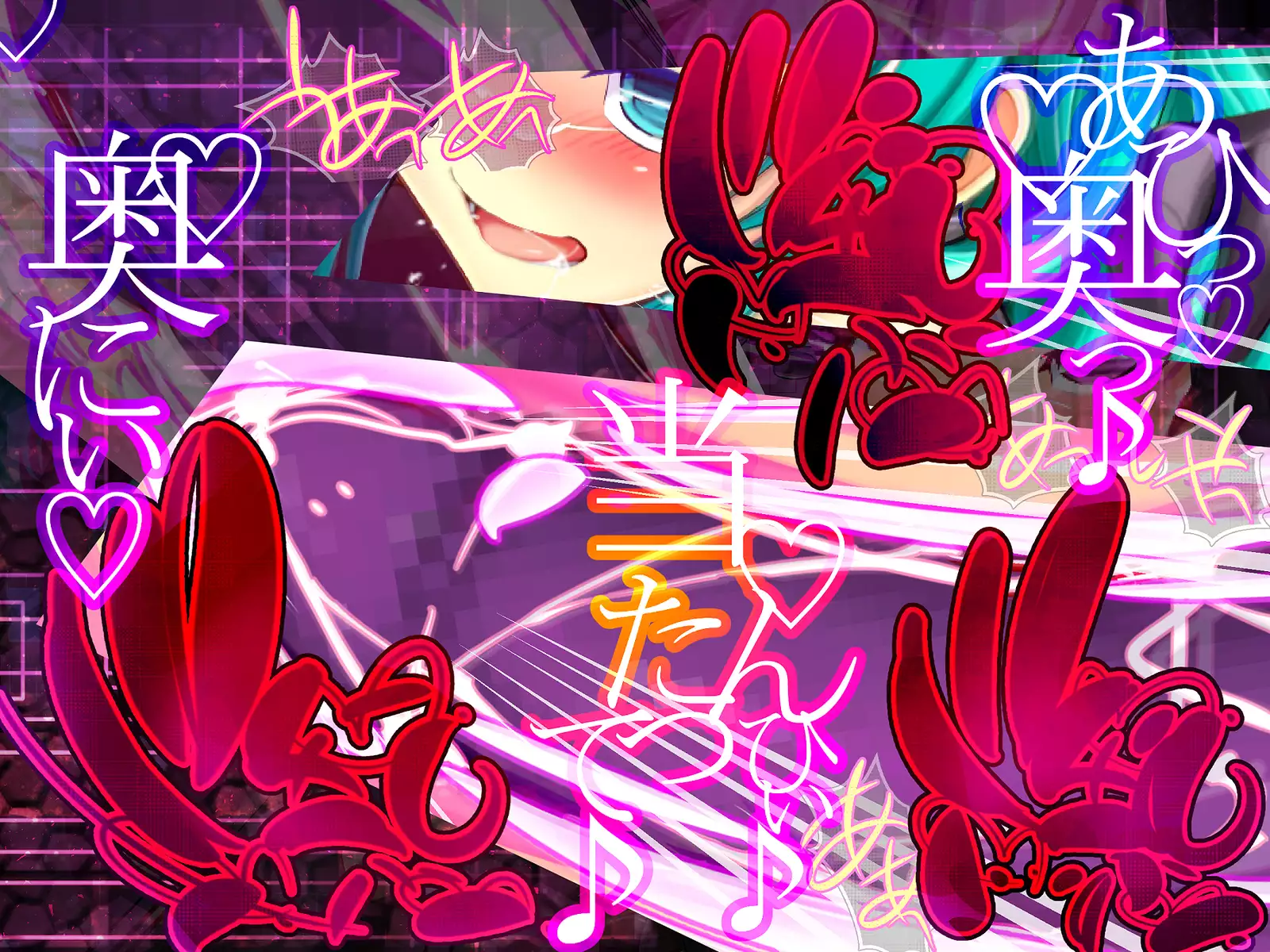 Shinkoku na Error ga Hassei Shimashita.