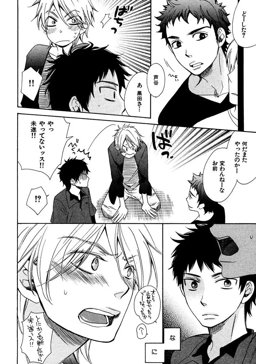 Kimi Note - Your Note