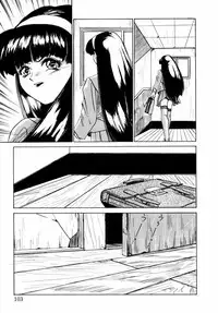 [Riki Kanparu] Dorei-shoujo (Slavish doll)