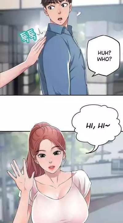 New Town [Lee Wan, Kim Suna] Ch.23/? [English] [Manhwa PDF]