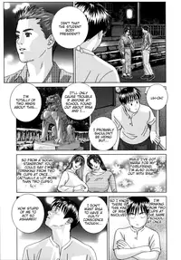 [Nishimaki Tohru] Blue Eyes Vol.8 [English]