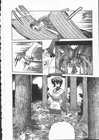 [Yamamoto Kenji] Kunoichi Ranfucho Jou