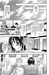 Action Pizazz DX 2008-10