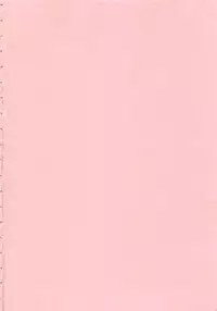 [Maihara Matsuge] Soukan Renai