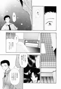 [Library] Kankin SM Heya | ROOM of SM CONFINEMENT
