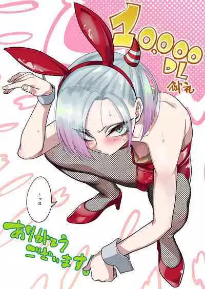 Tsuntsun Yankee-chan wa Yowayowa Chikubi o Ijireba Kekkou Nandemo Yarasete Kureru