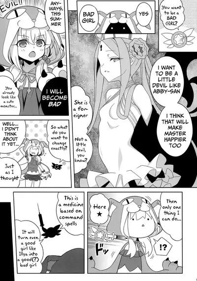 Waruimesu. | Bad Girl