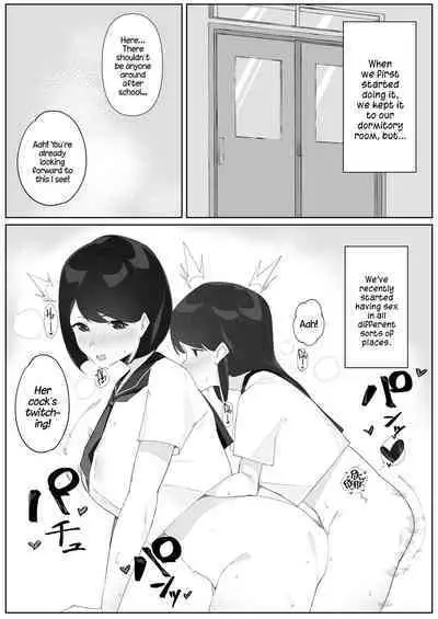 Futanari Musume no Iru Joshiryo 2 | There's A Futanari In The Girls' Dorm 2