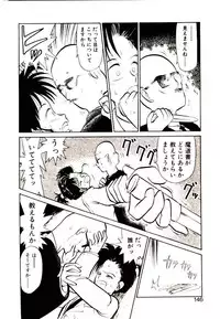 [Youkihi] PSI Yuu Ki