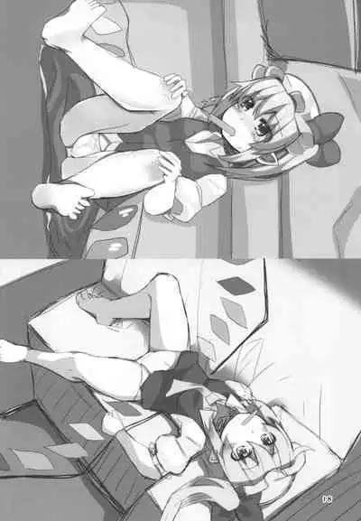 Muchi Loli Flan-chan wa Enkou Shoujo