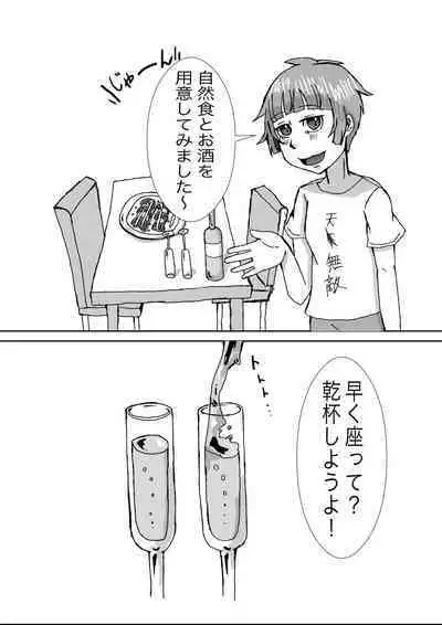 Tanjoubi wa Kimi no Tonari de