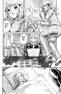 Action Pizazz SP 2008-11