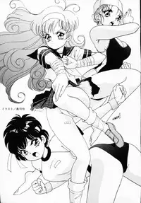 [Anthology] Ichigeki Nousatsu!